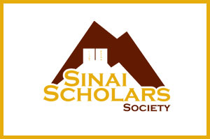 Sinai Scholars Society